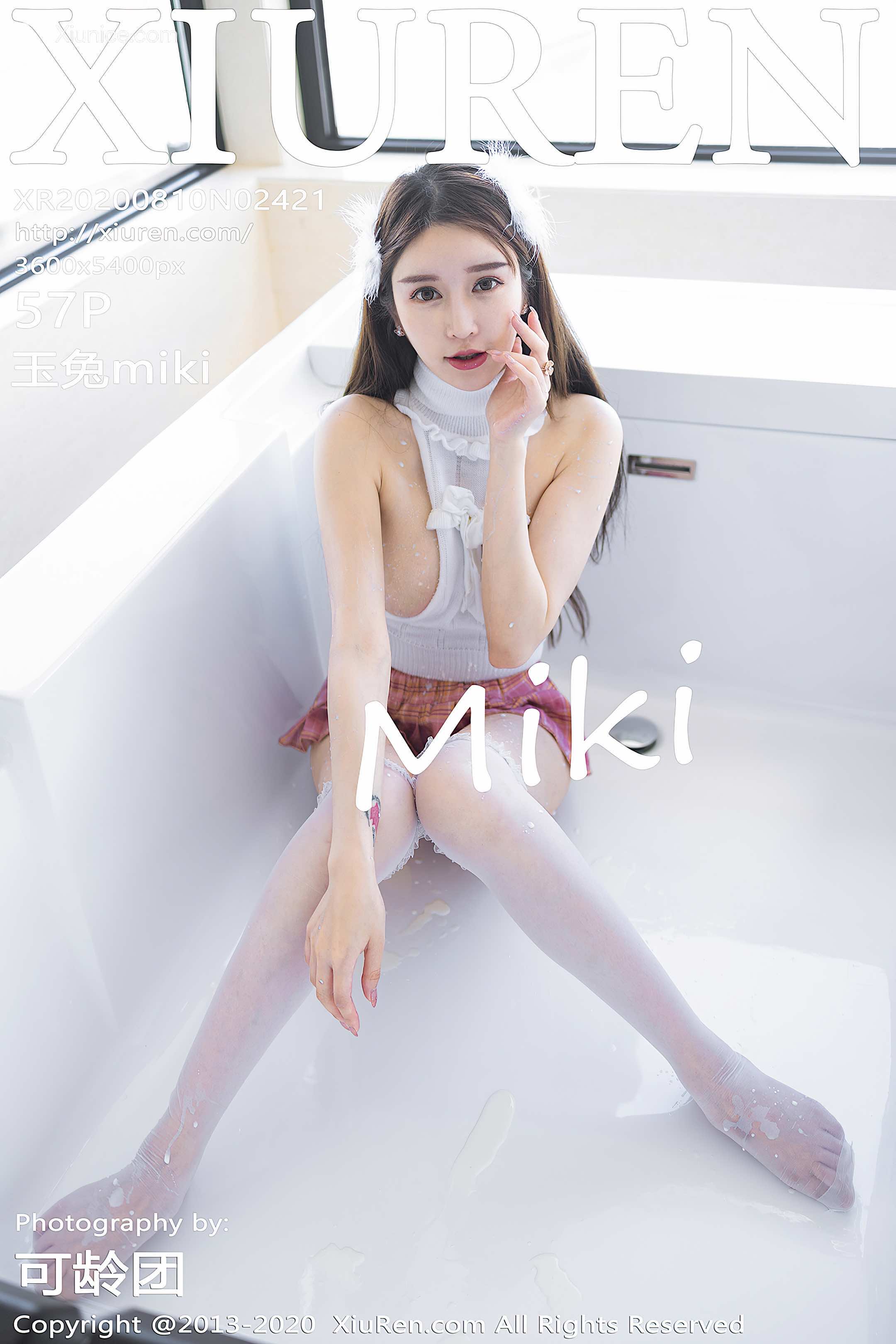 Xiuren秀人网 No.2421 玉兔miki 第57张