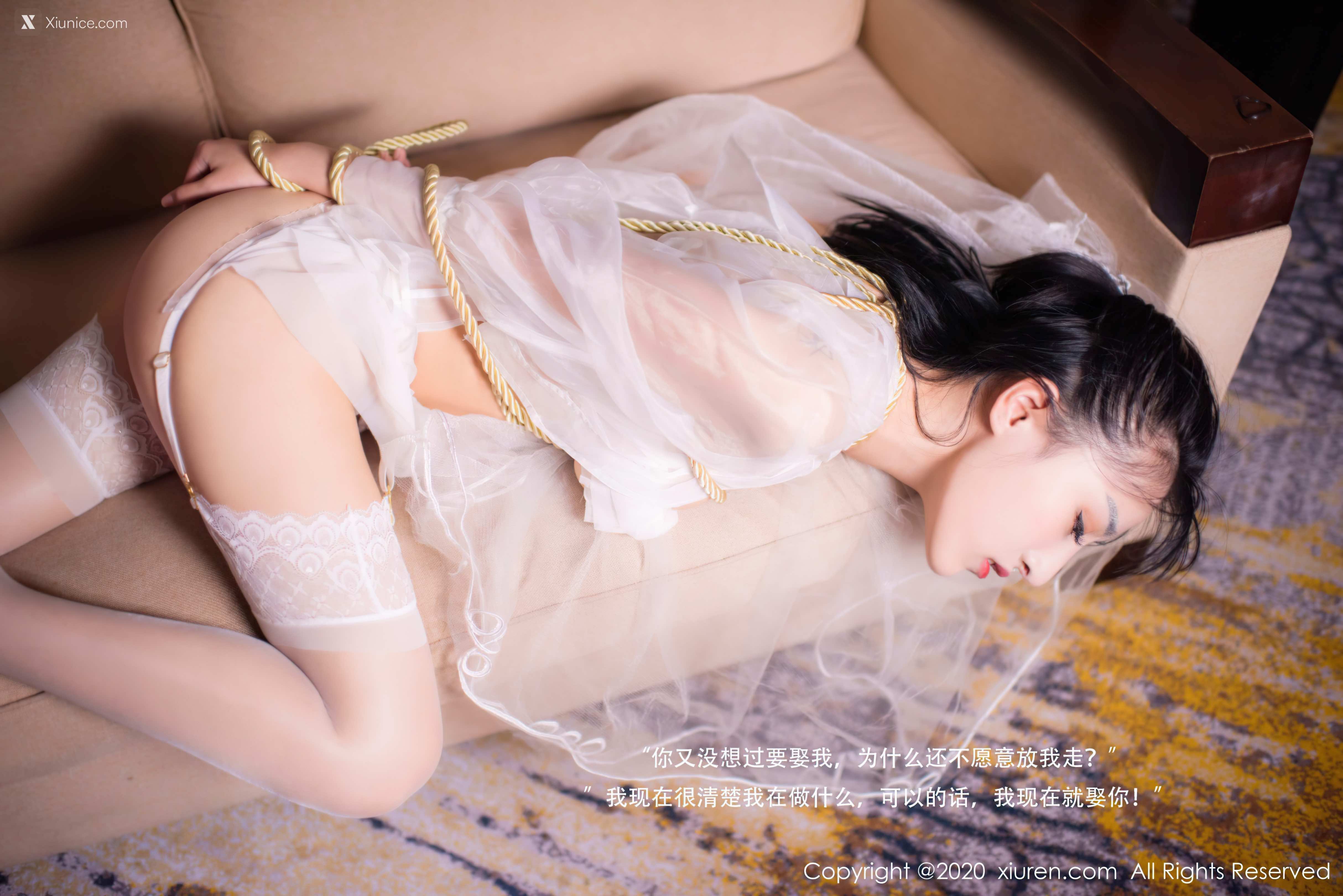 Xiuren秀人网 No.2746 还是陈梵妮 第18张