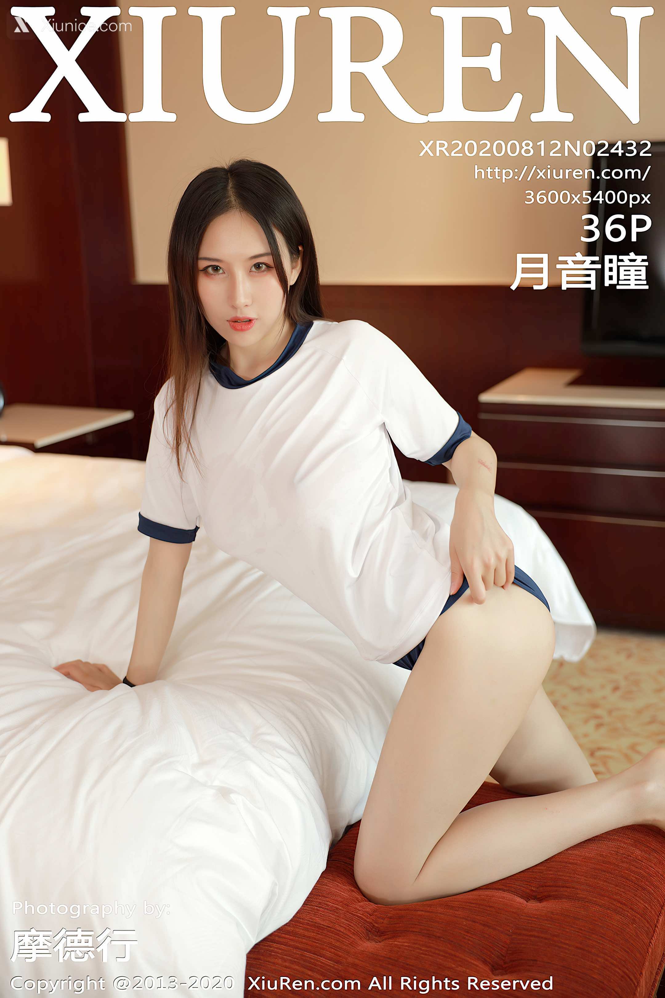 Xiuren秀人网 No.2432 月音瞳 第37张