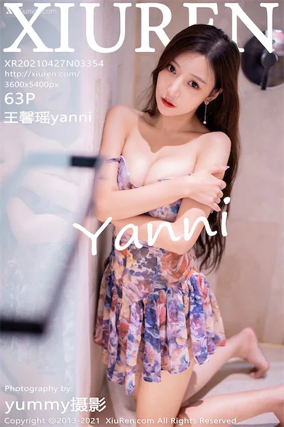 Xiuren秀人网 No.3354 王馨瑶yanni