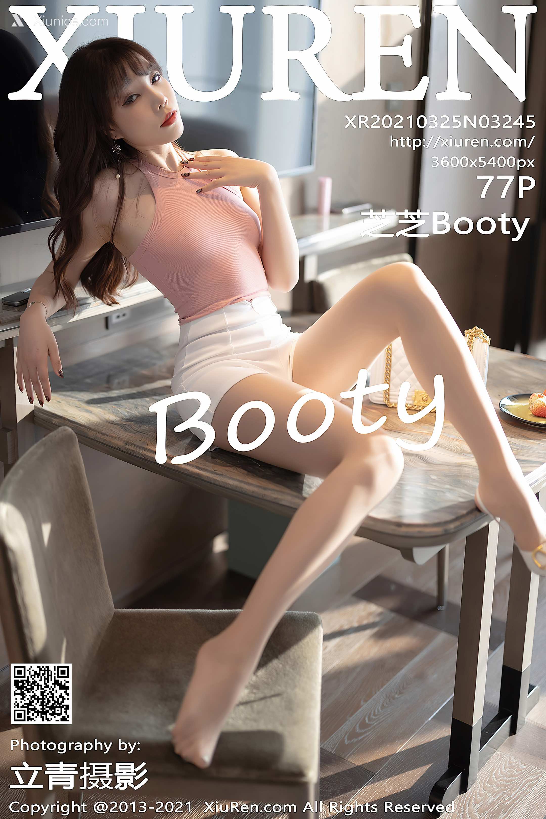 Xiuren秀人网 No.3245 芝芝Booty 第78张