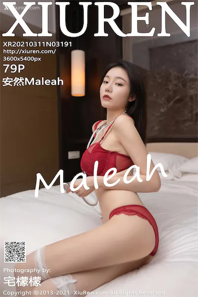 Xiuren秀人网 No.3191 安然Maleah