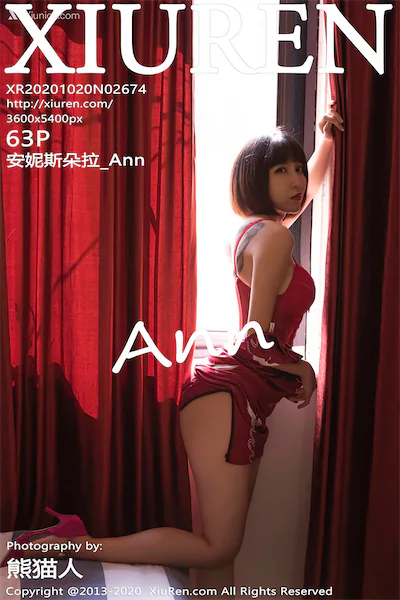 Xiuren秀人网 No.2674 安妮斯朵拉_Ann