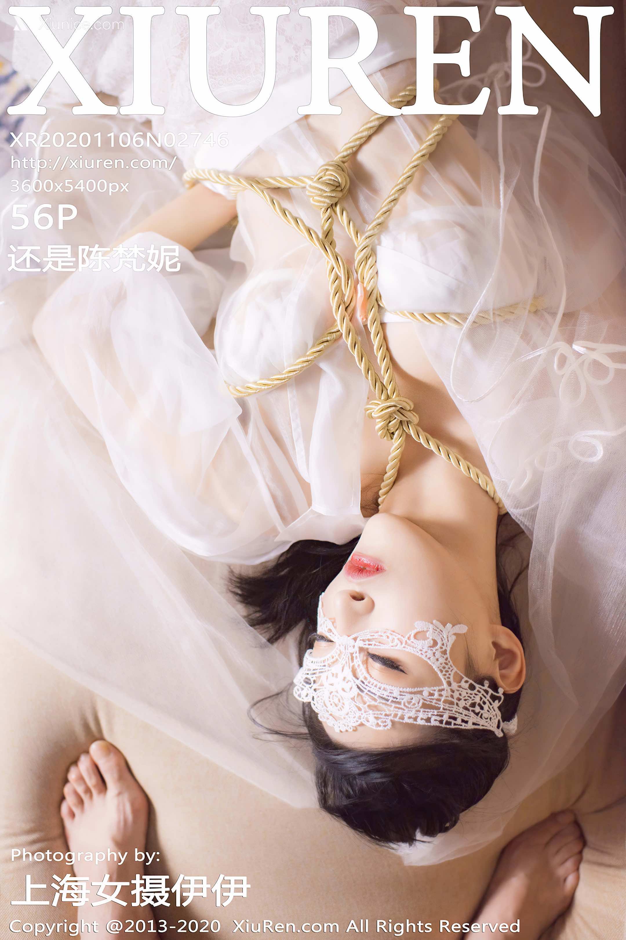Xiuren秀人网 No.2746 还是陈梵妮 第57张