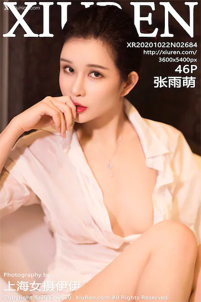 Xiuren秀人网 No.2684 张雨萌