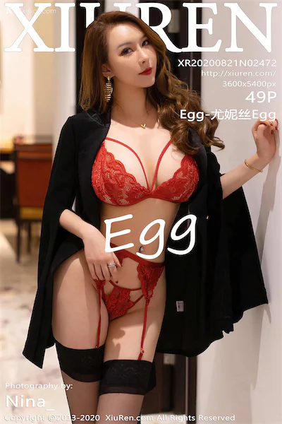 Xiuren秀人网 No.2472 Egg-尤妮丝Egg