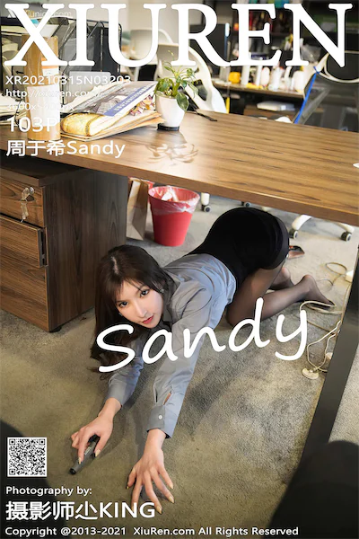 Xiuren秀人网 No.3203 周于希Sandy
