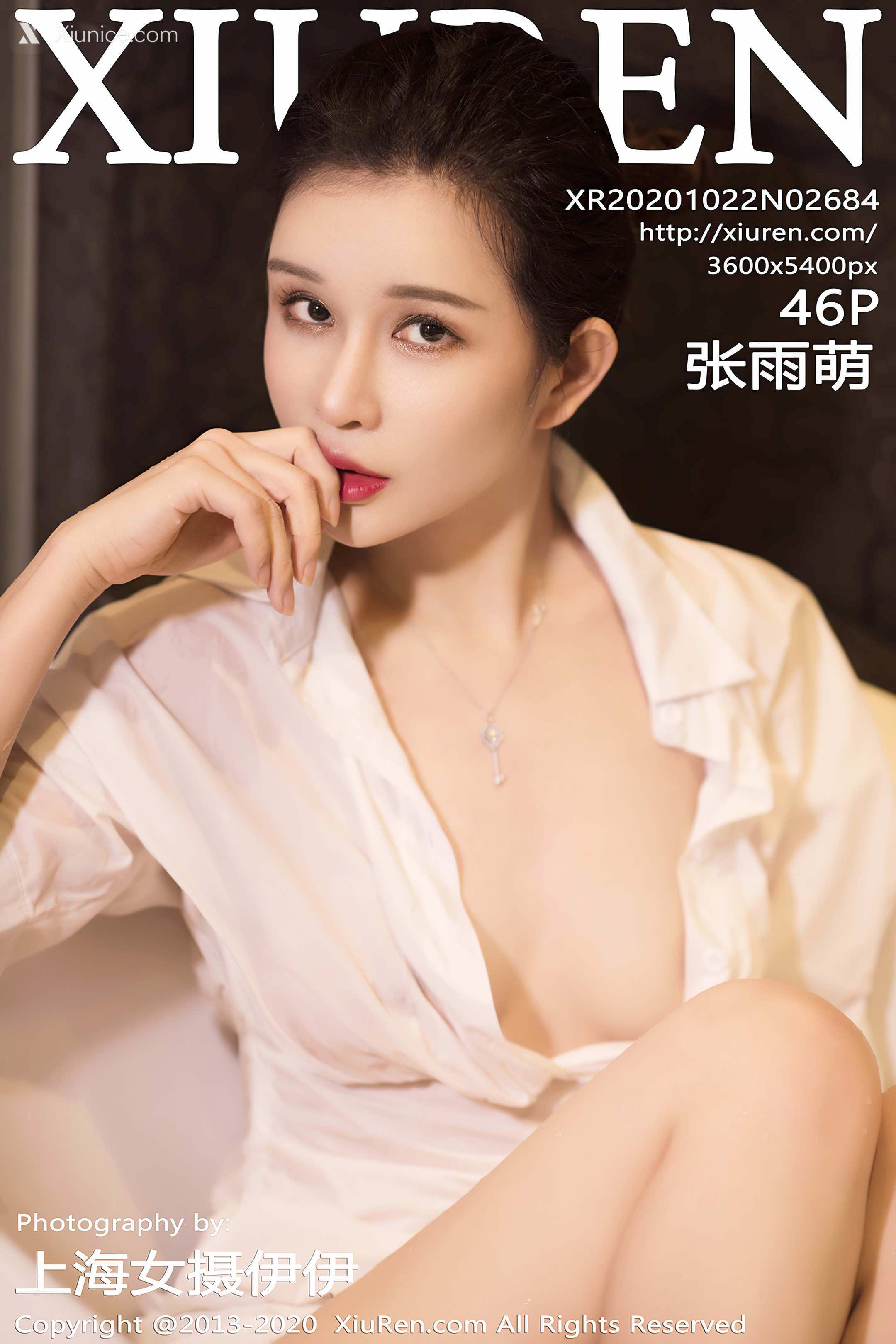 Xiuren秀人网 No.2684 张雨萌 第47张