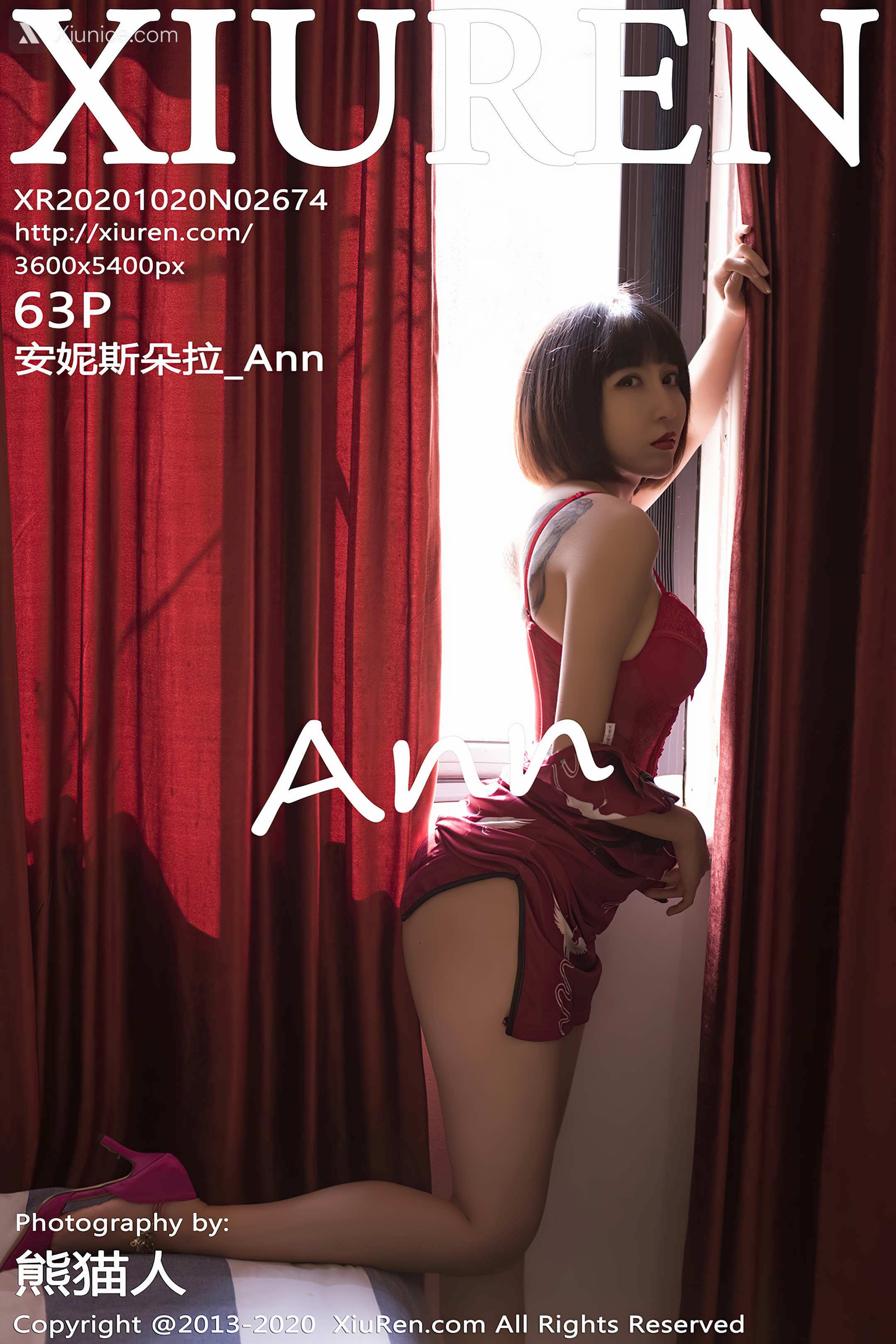 Xiuren秀人网 No.2674 安妮斯朵拉_Ann 第64张