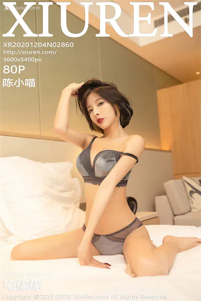 Xiuren秀人网 No.2860 陈小喵