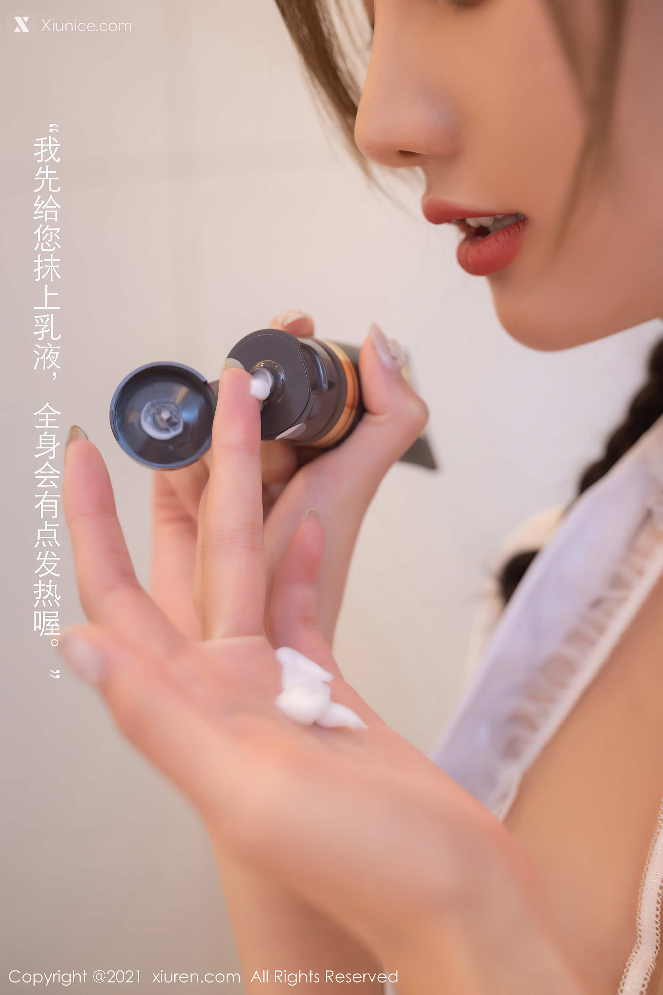 Xiuren秀人网 No.3355 就是阿朱啊 第31张