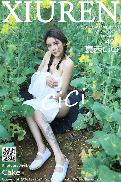 Xiuren秀人网 No.3276 夏西CiCi