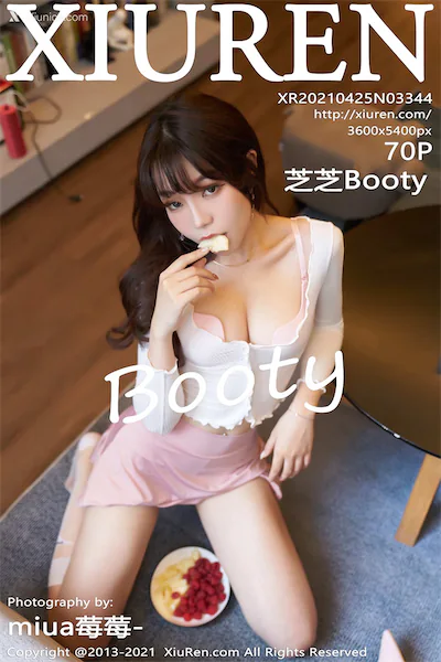 Xiuren秀人网 No.3344 芝芝Booty