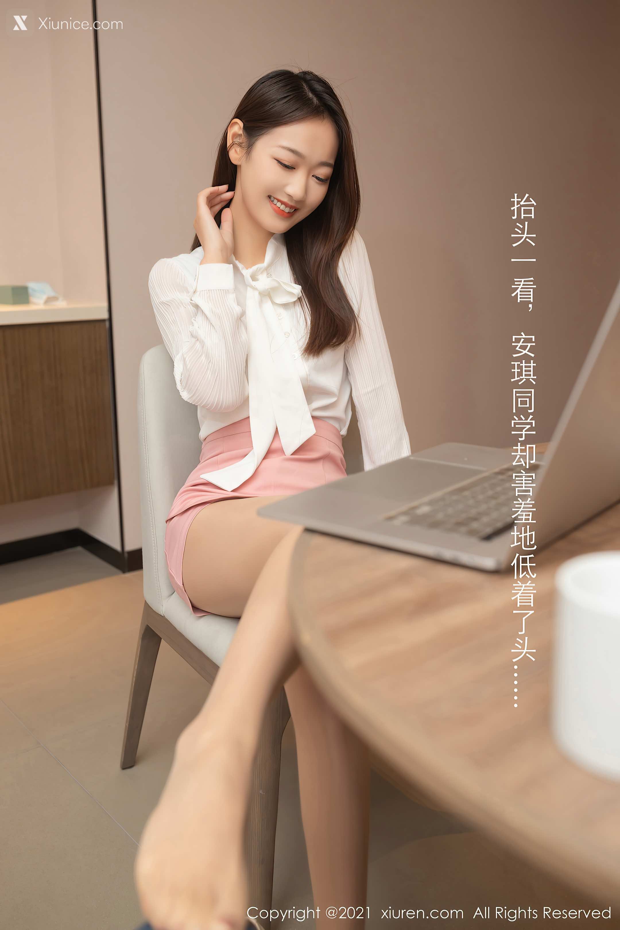 Xiuren秀人网 No.3183 唐安琪 第23张