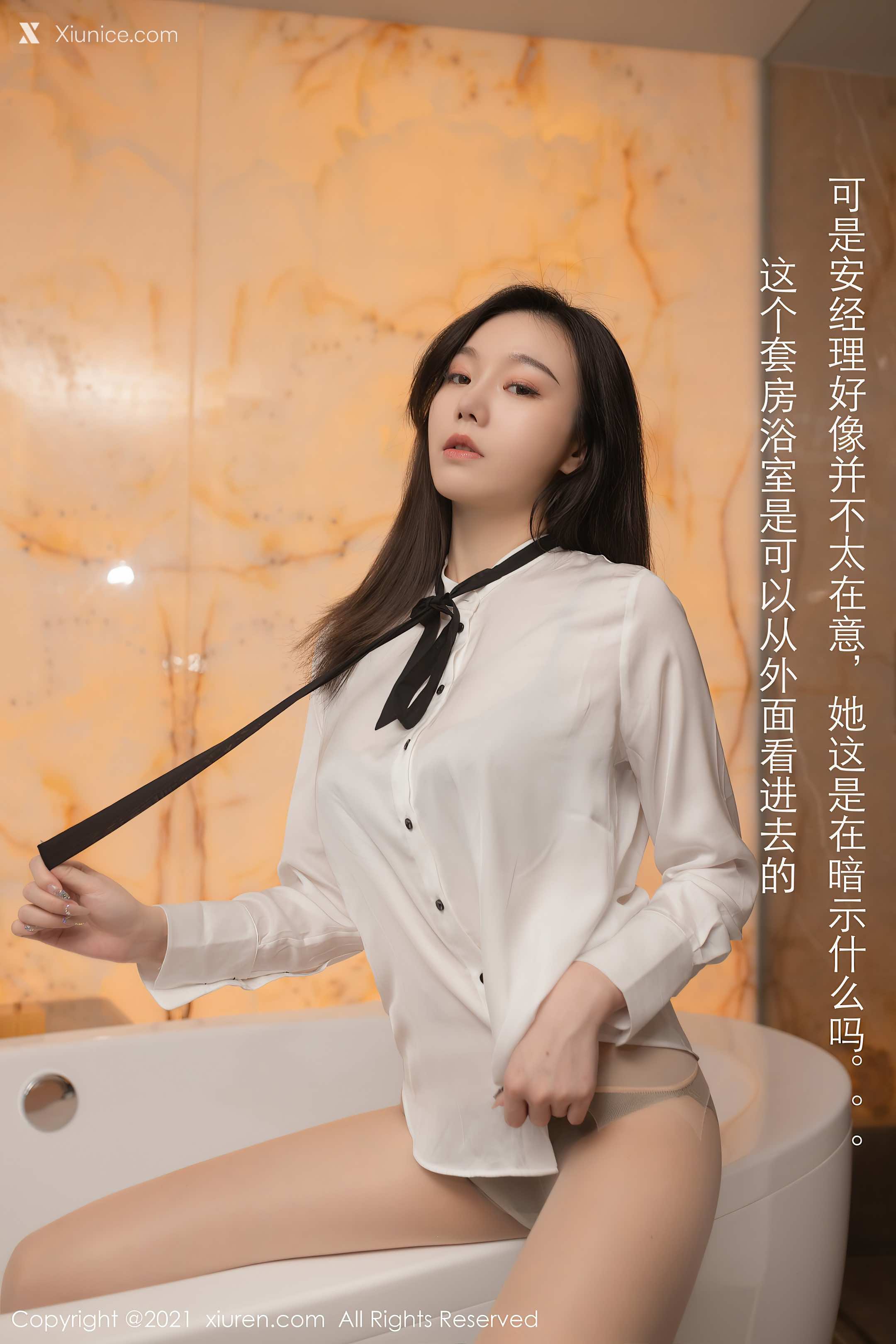 Xiuren秀人网 No.3042 安然Maleah 第51张