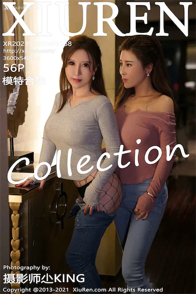 Xiuren秀人网 No.3168 模特合集