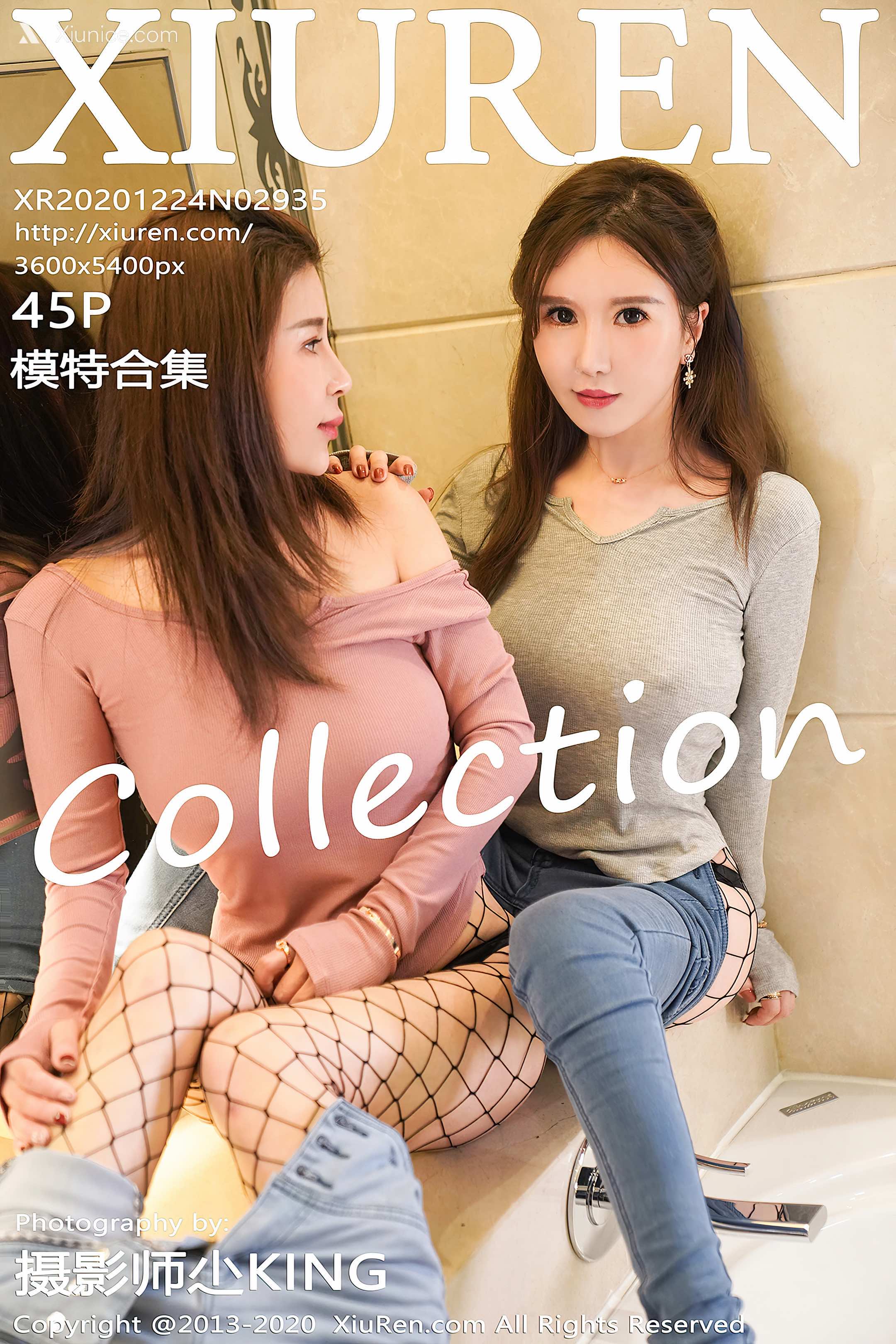 Xiuren秀人网 No.2935 模特合集 第46张