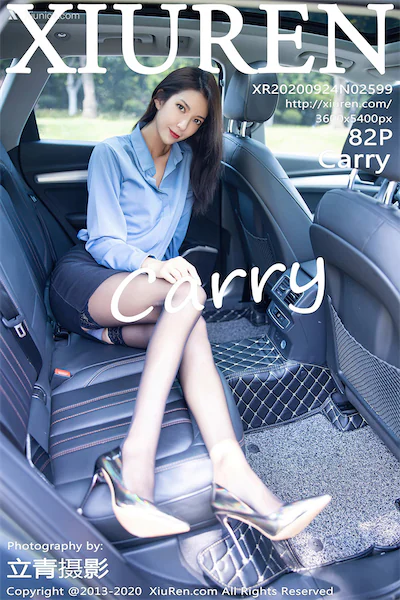 Xiuren秀人网 No.2599 carry