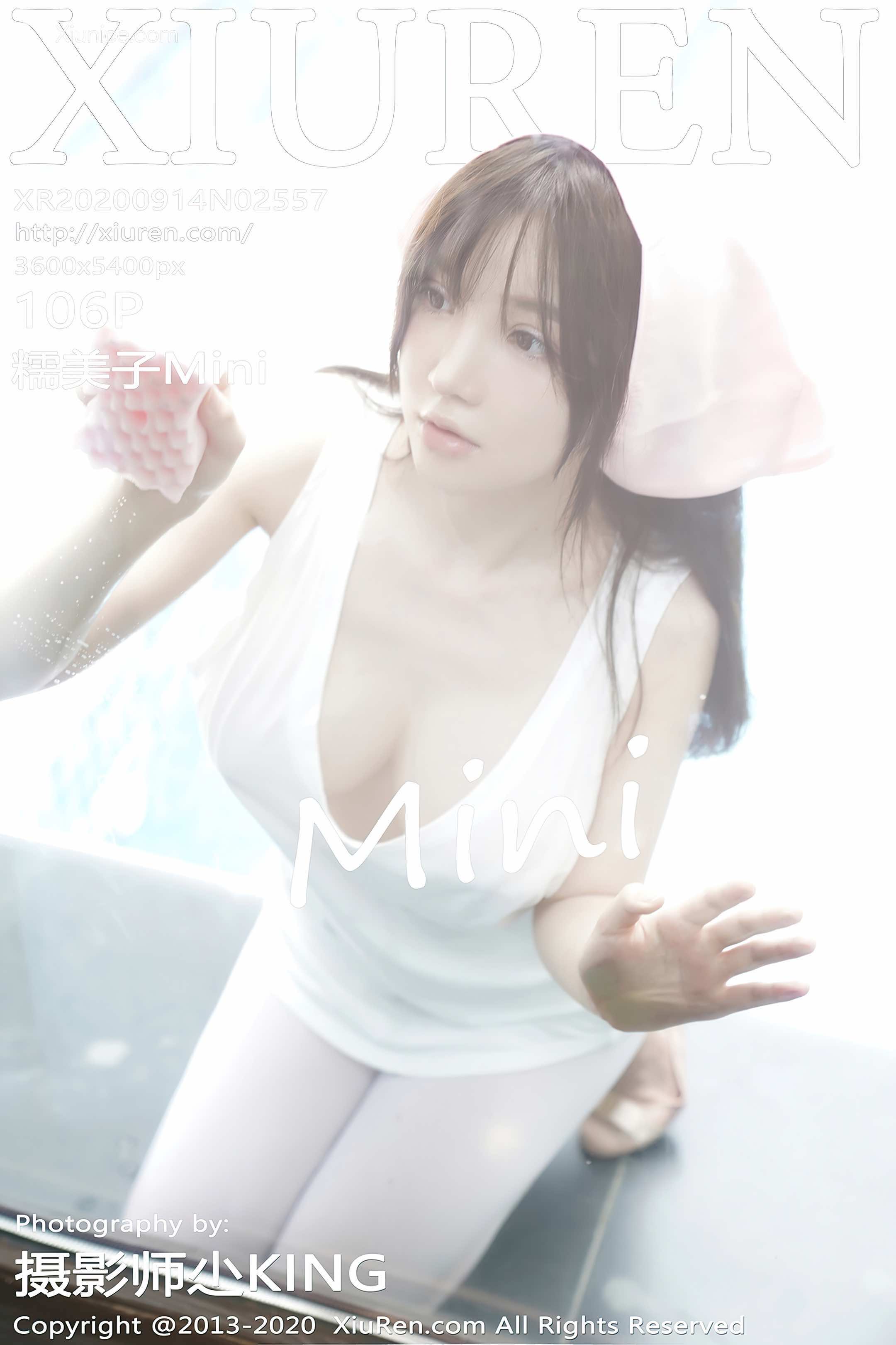 Xiuren秀人网 No.2557 糯美子Mini 第107张