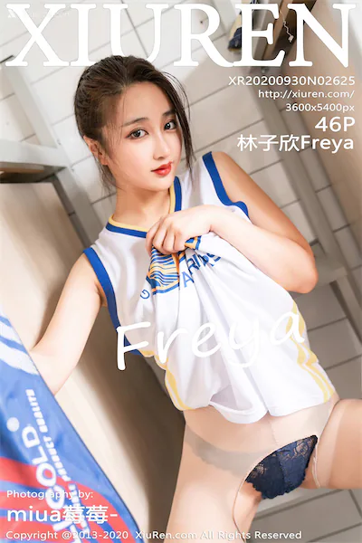 Xiuren秀人网 No.2625 林子欣Freya