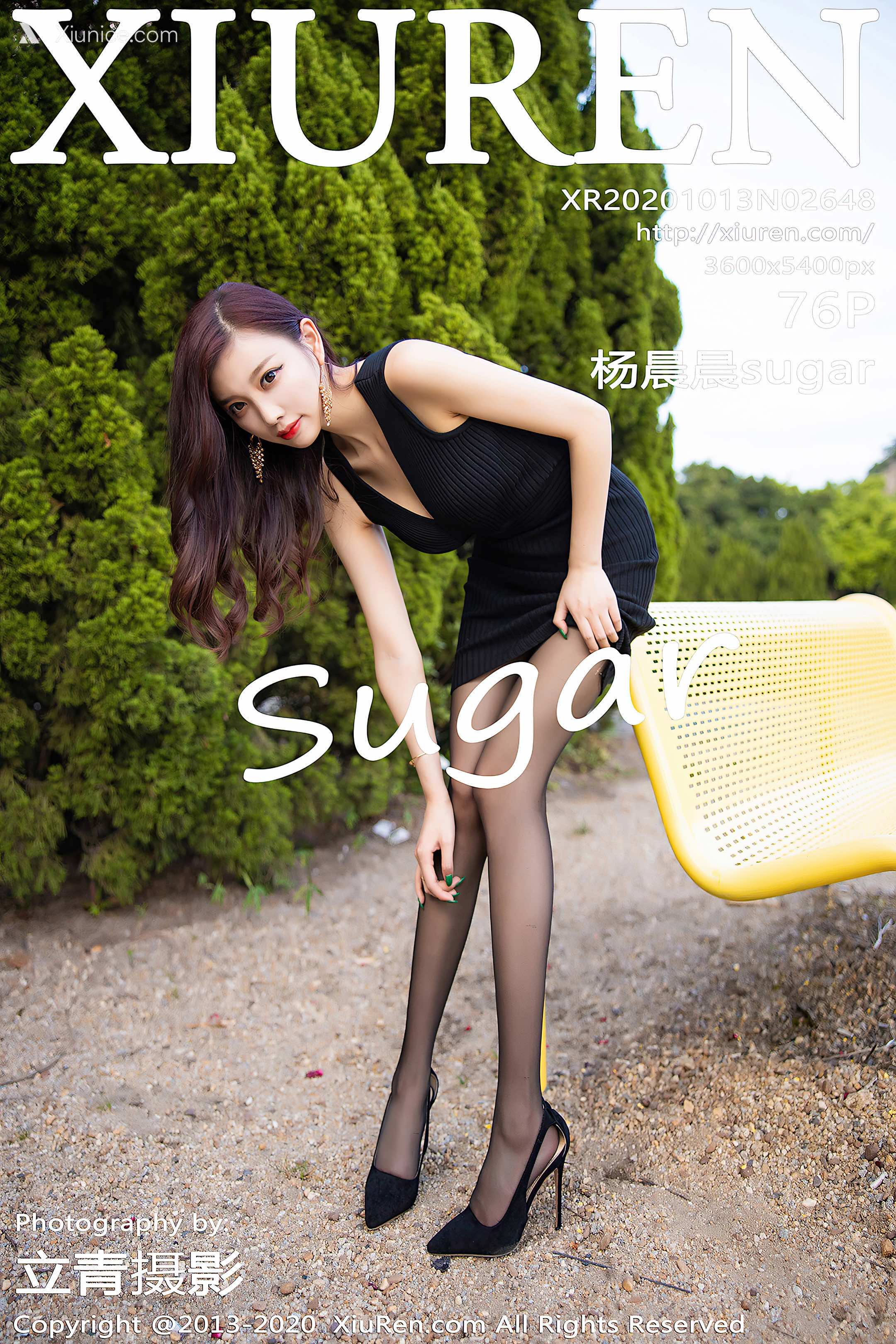 Xiuren秀人网 No.2648 杨晨晨sugar 第77张