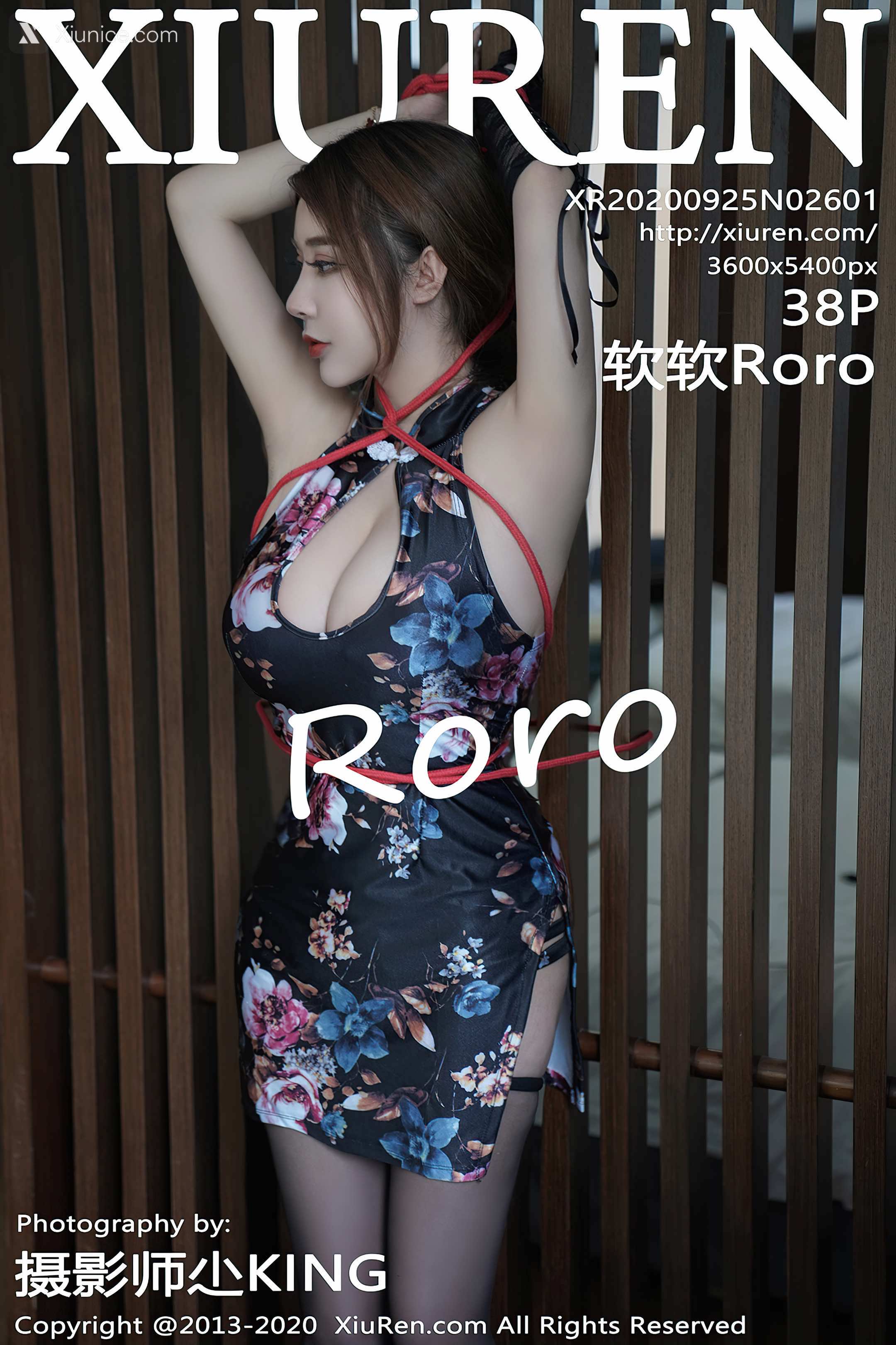 Xiuren秀人网 No.2601 软软Roro 第39张