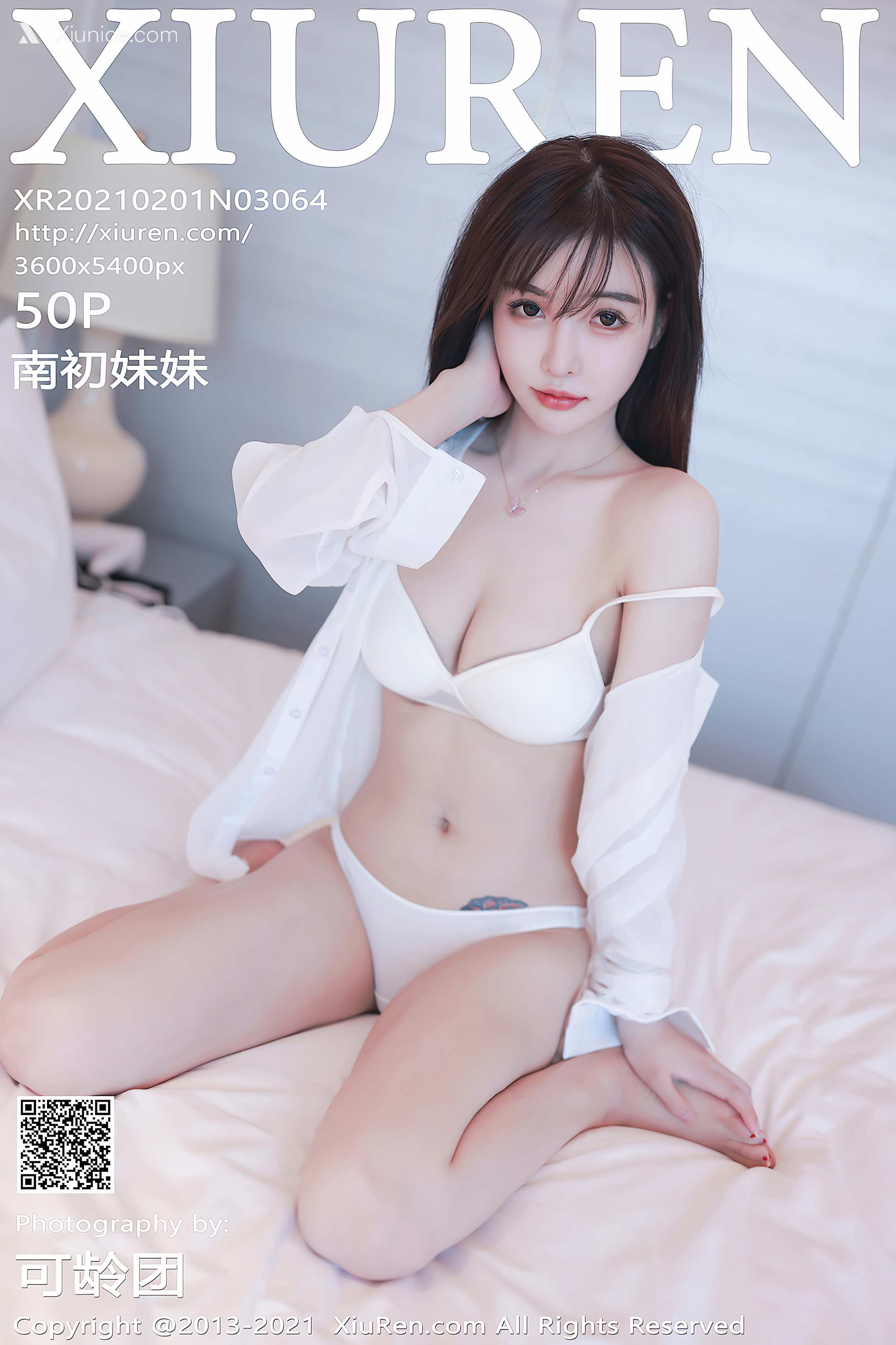 Xiuren秀人网 No.3064 南初妹妹 第51张