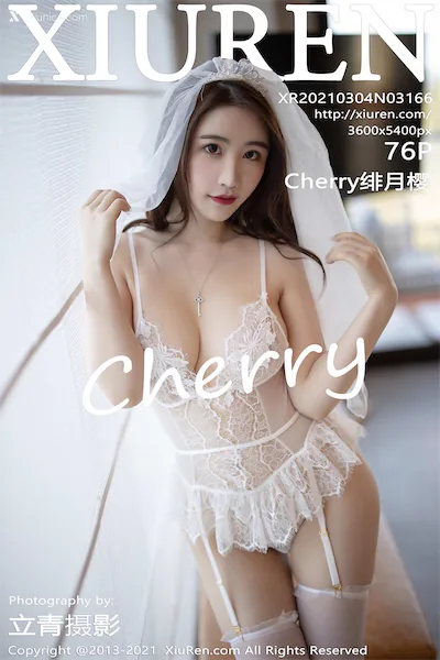 Xiuren秀人网 No.3166 Cherry绯月樱