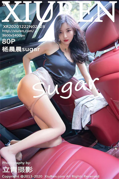 Xiuren秀人网 No.2928 杨晨晨sugar