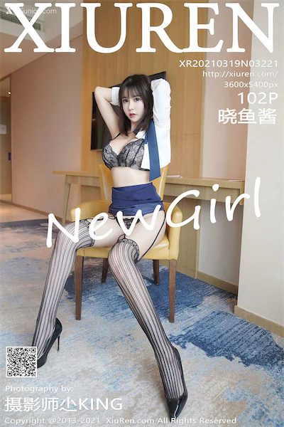Xiuren秀人网 No.3221 晓鱼酱