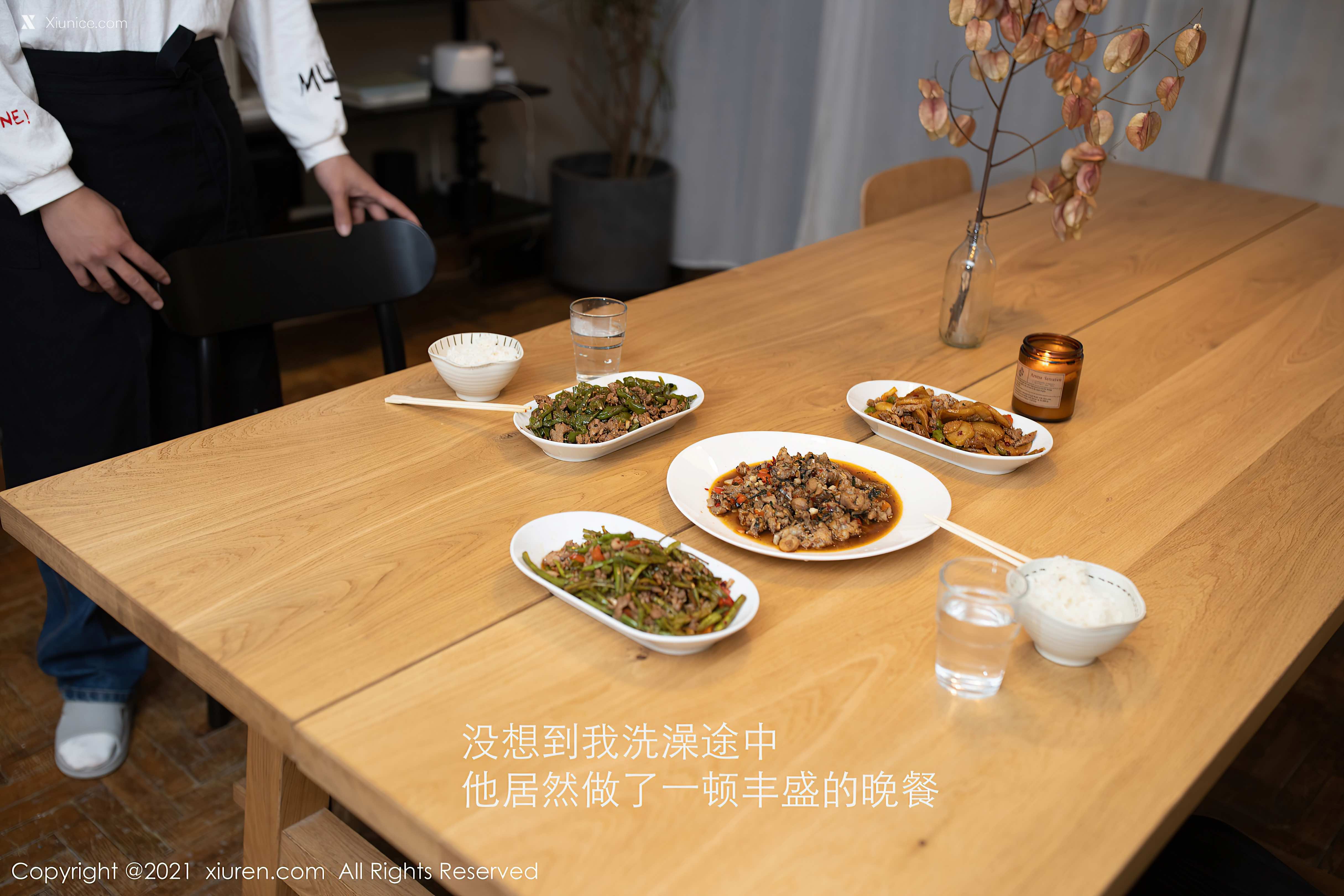 Xiuren秀人网 No.3036 鱼子酱Fish 第11张