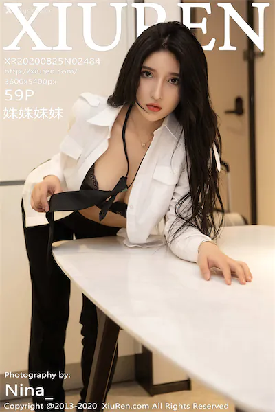 Xiuren秀人网 No.2484 蛛蛛妹妹
