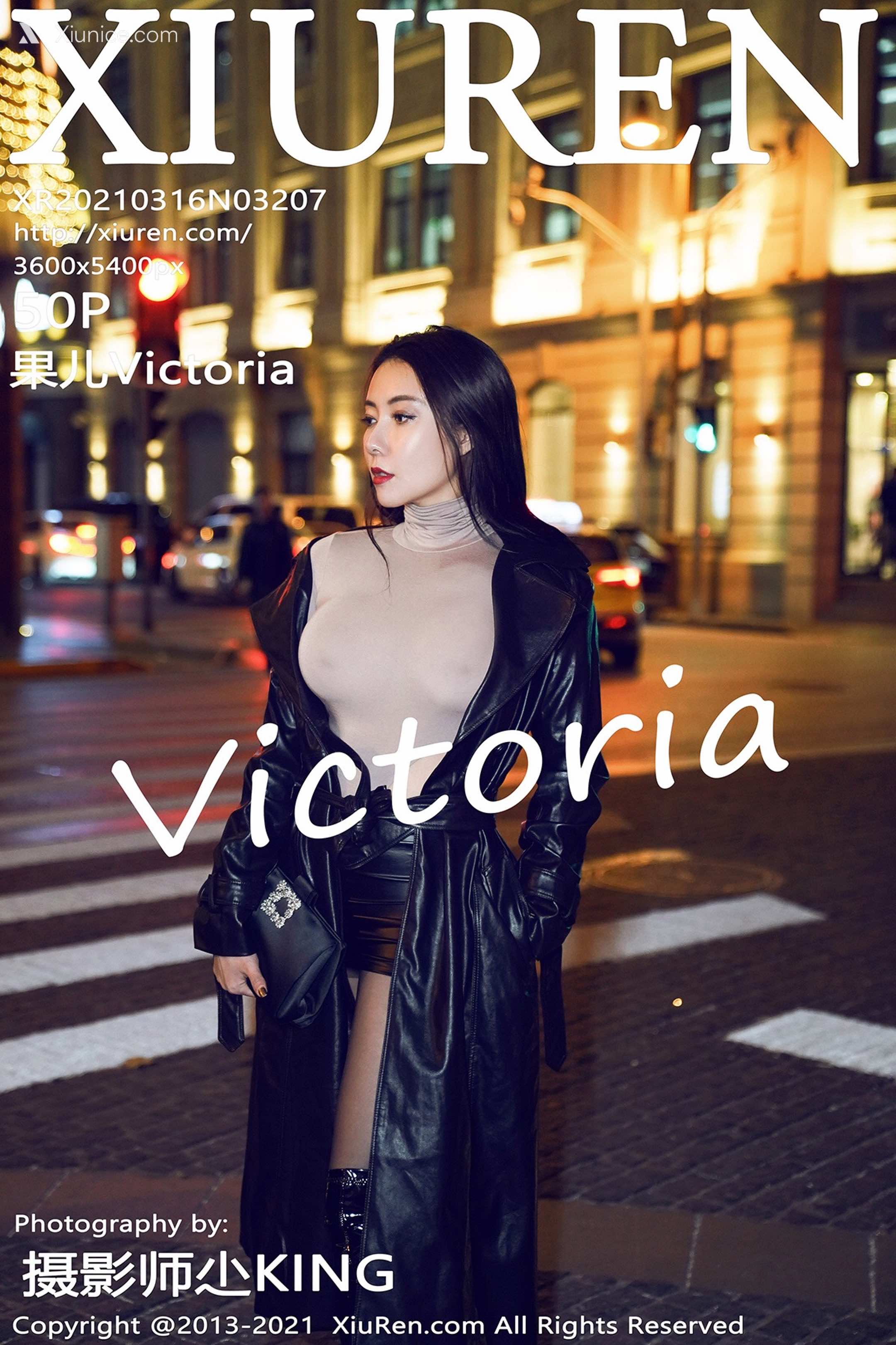 Xiuren秀人网 No.3207 果儿Victoria 第51张