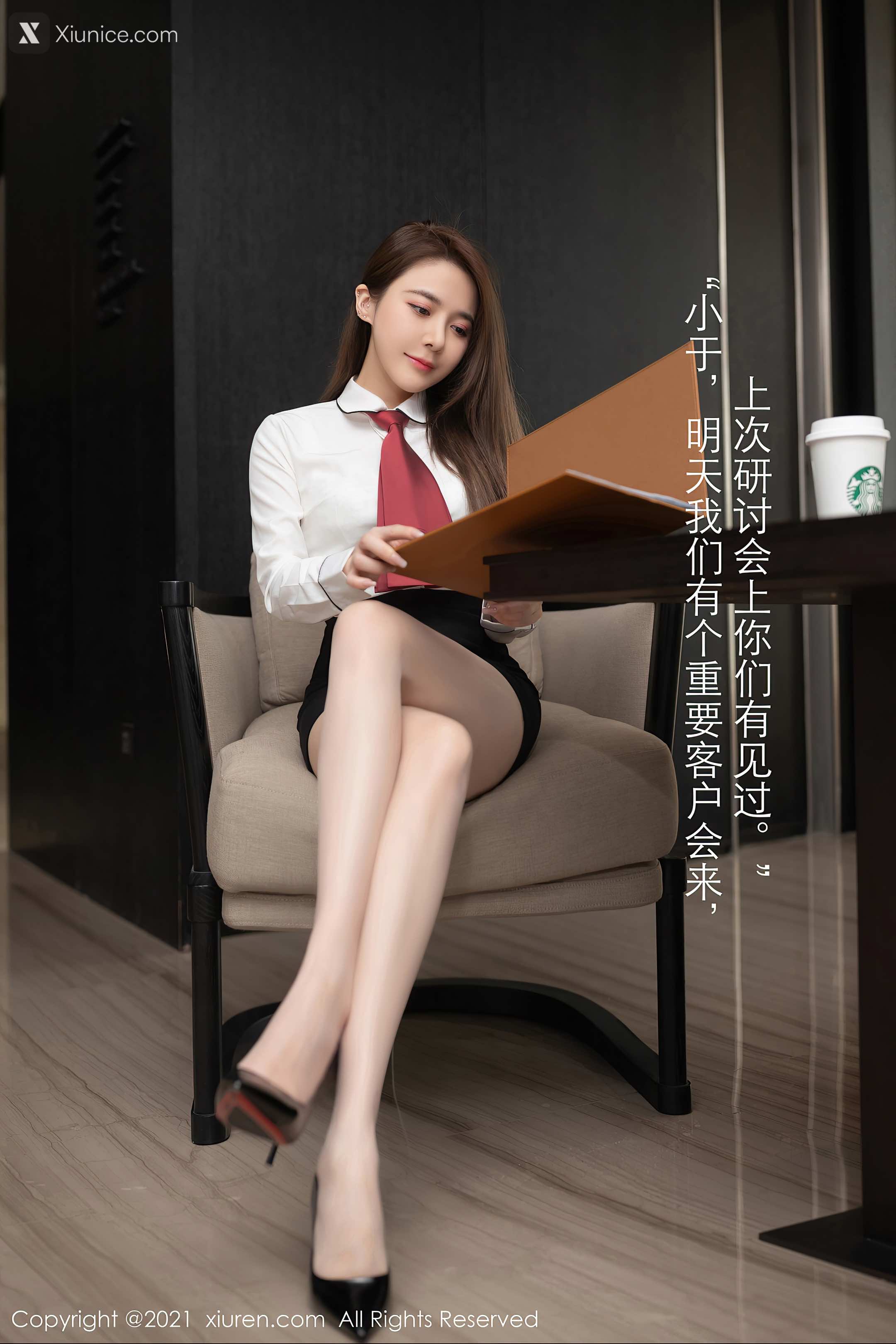 Xiuren秀人网 No.3339 鱼子酱Fish 第5张