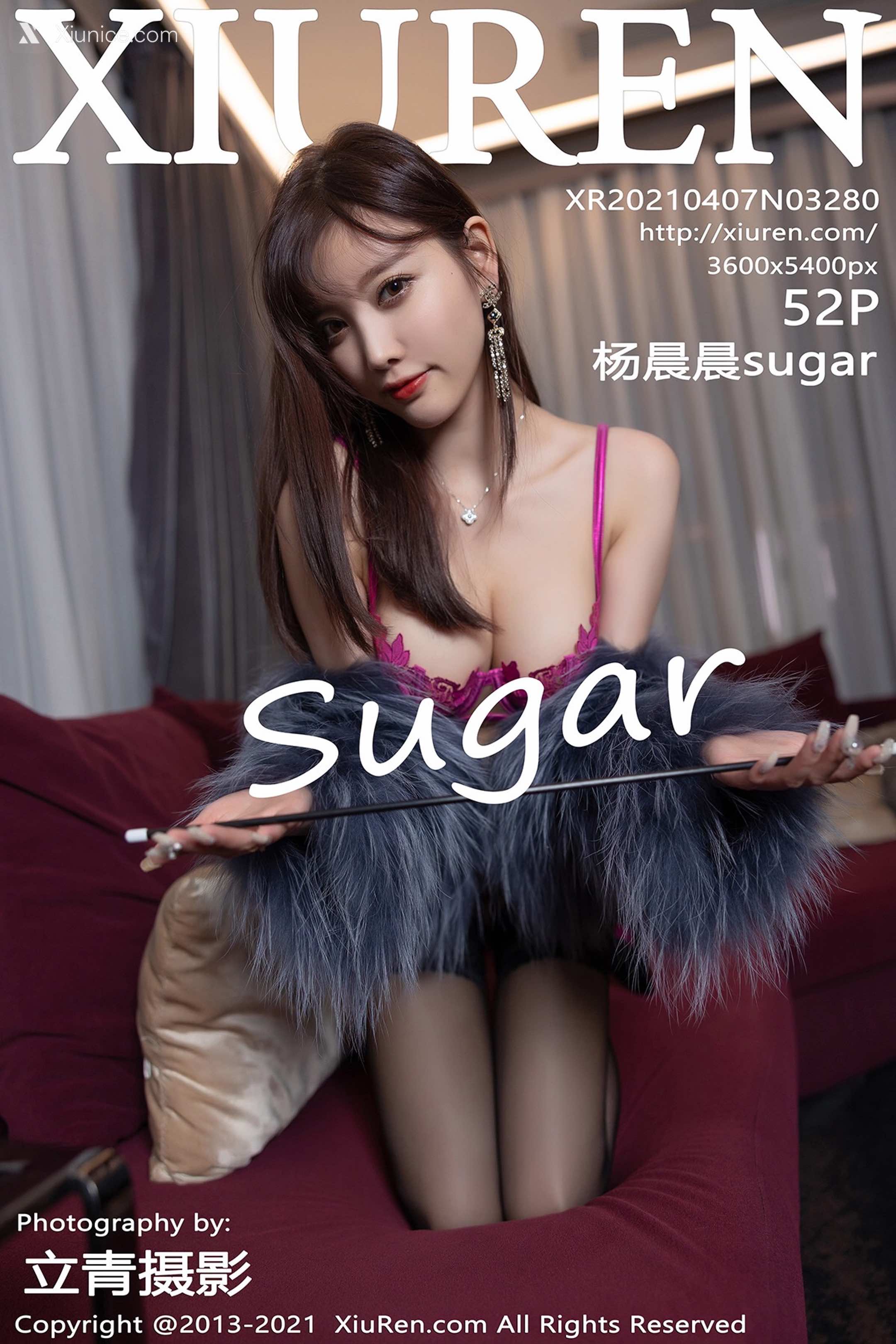 Xiuren秀人网 No.3280 杨晨晨sugar 第53张