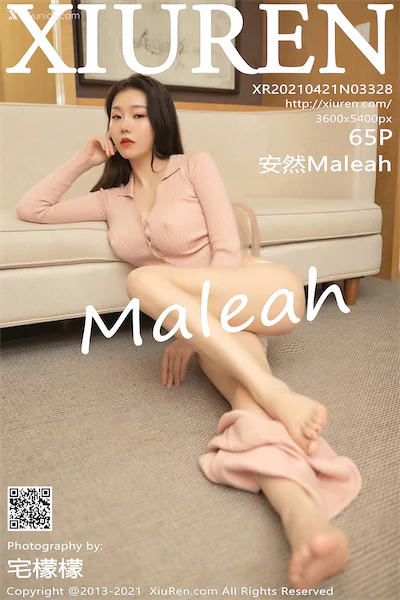 Xiuren秀人网 No.3328 安然Maleah