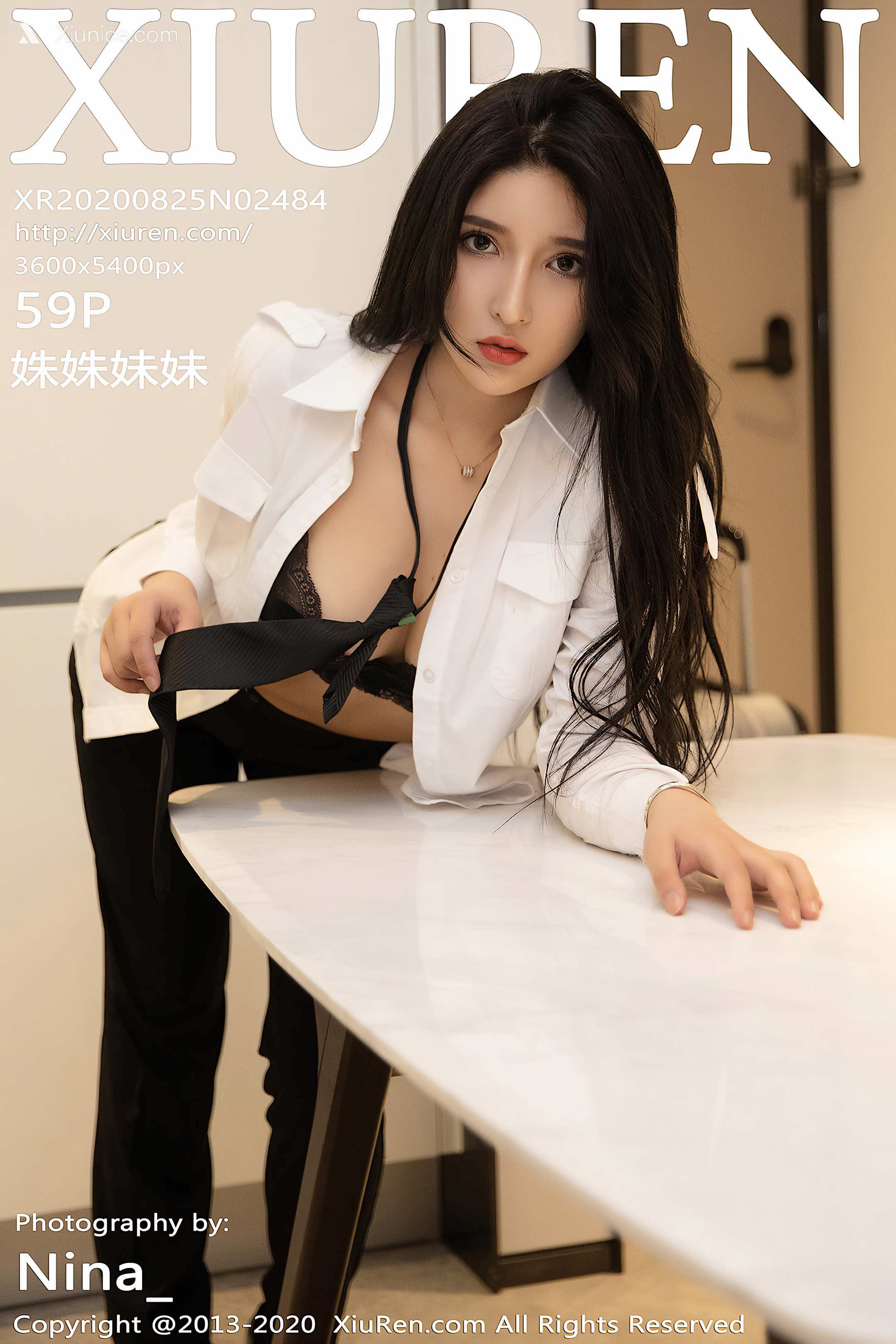 Xiuren秀人网 No.2484 蛛蛛妹妹 第60张