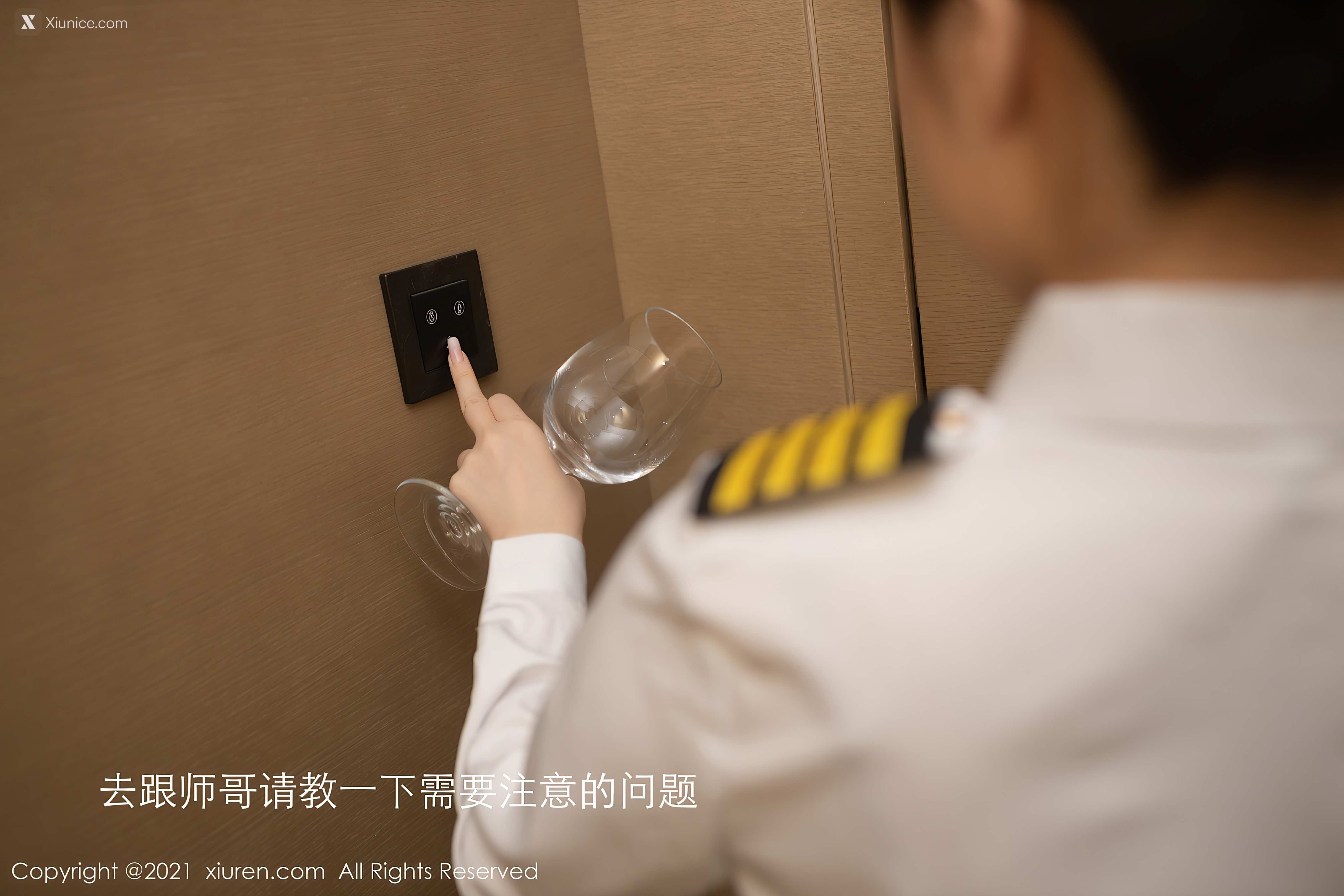 Xiuren秀人网 No.3312 鱼子酱Fish 第12张