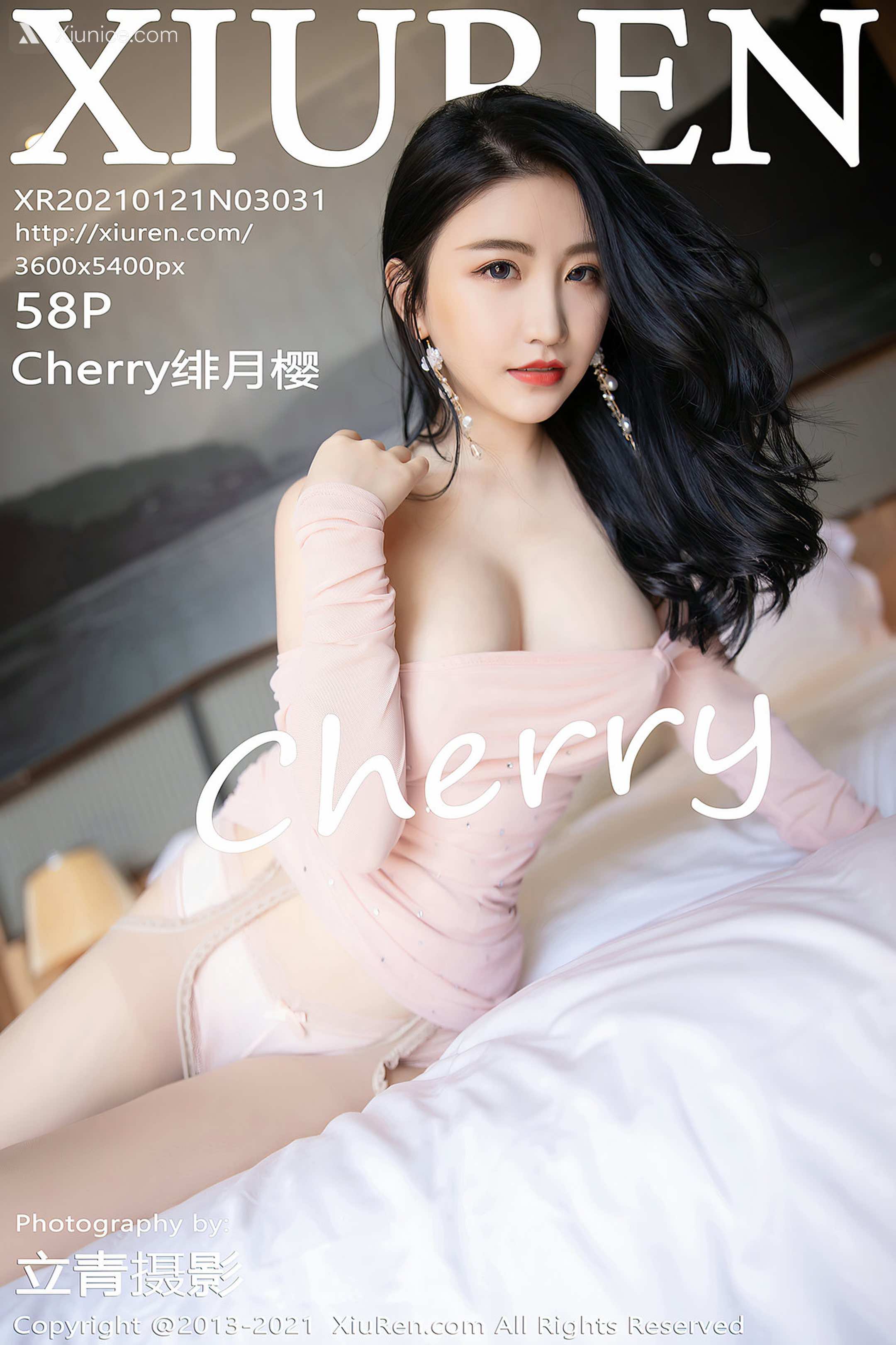 Xiuren秀人网 No.3031 Cherry绯月樱 第59张