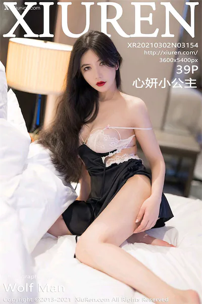 Xiuren秀人网 No.3154 心妍公主