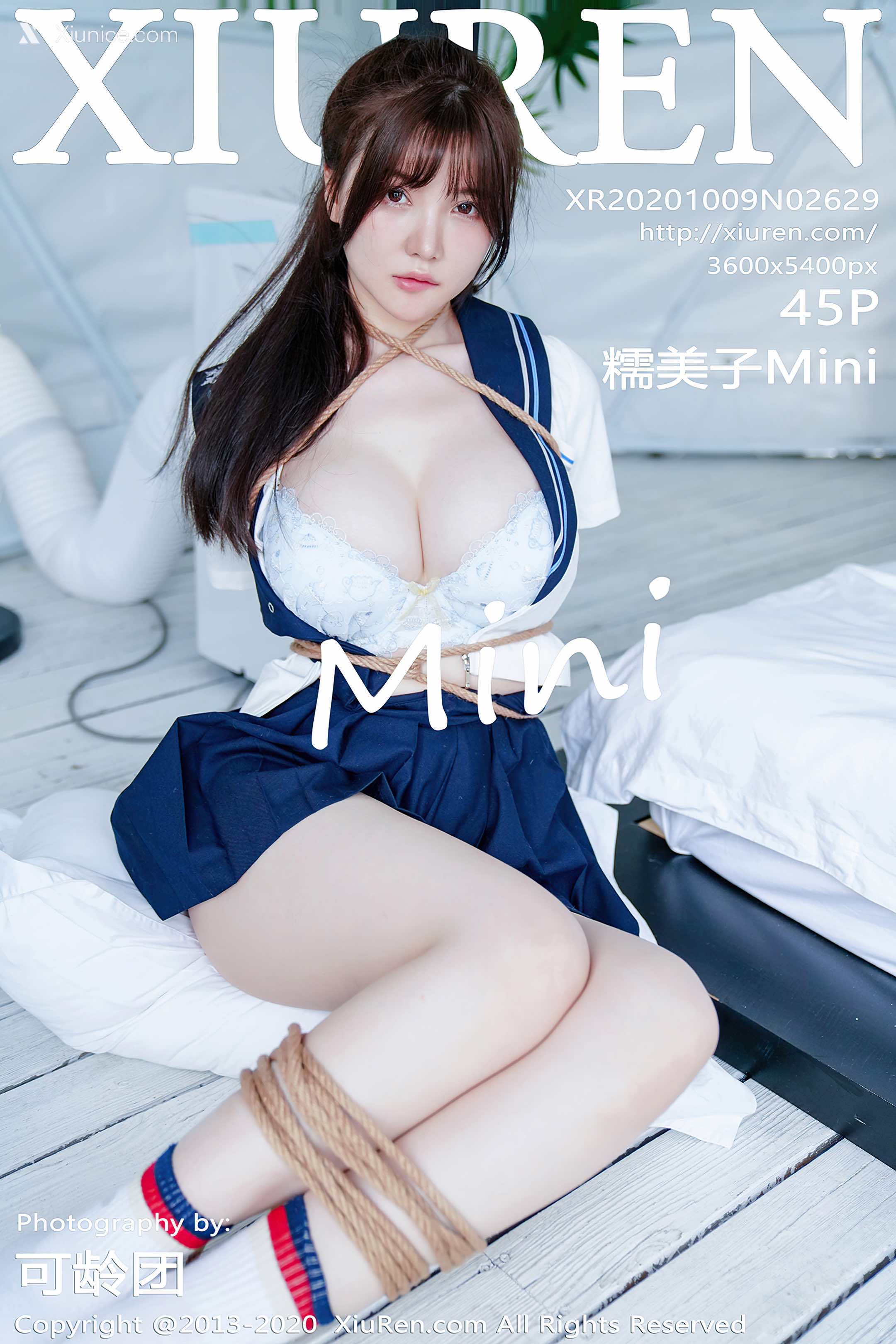 Xiuren秀人网 No.2629 糯美子Mini 第46张