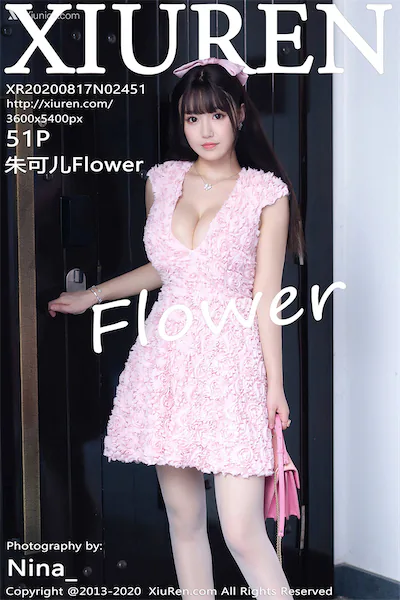 Xiuren秀人网 No.2451 朱可儿Flower