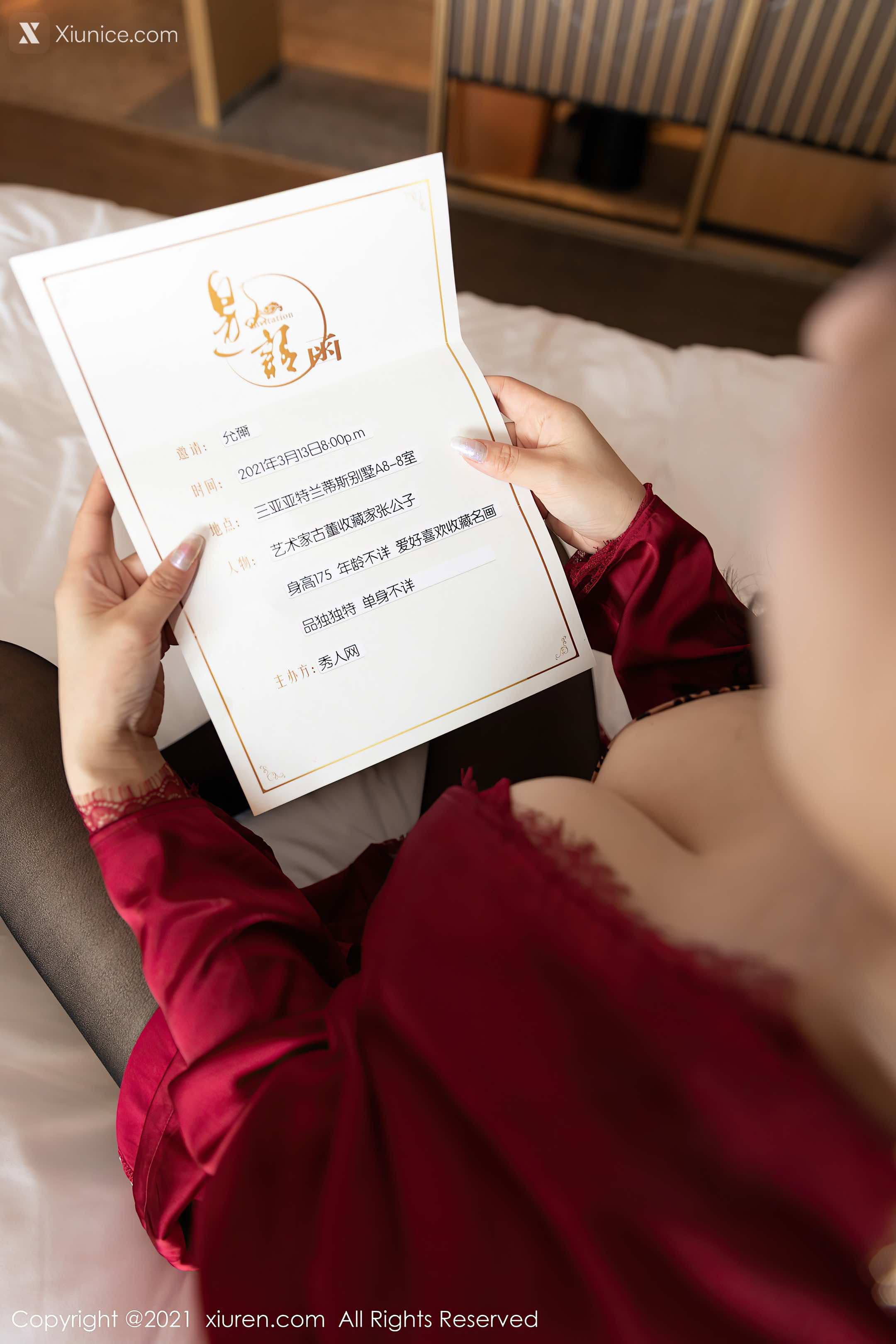 Xiuren秀人网 No.3347 允爾 第2张