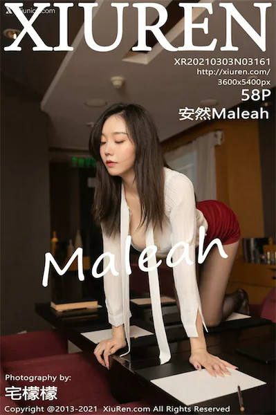 Xiuren秀人网 No.3161 安然Maleah
