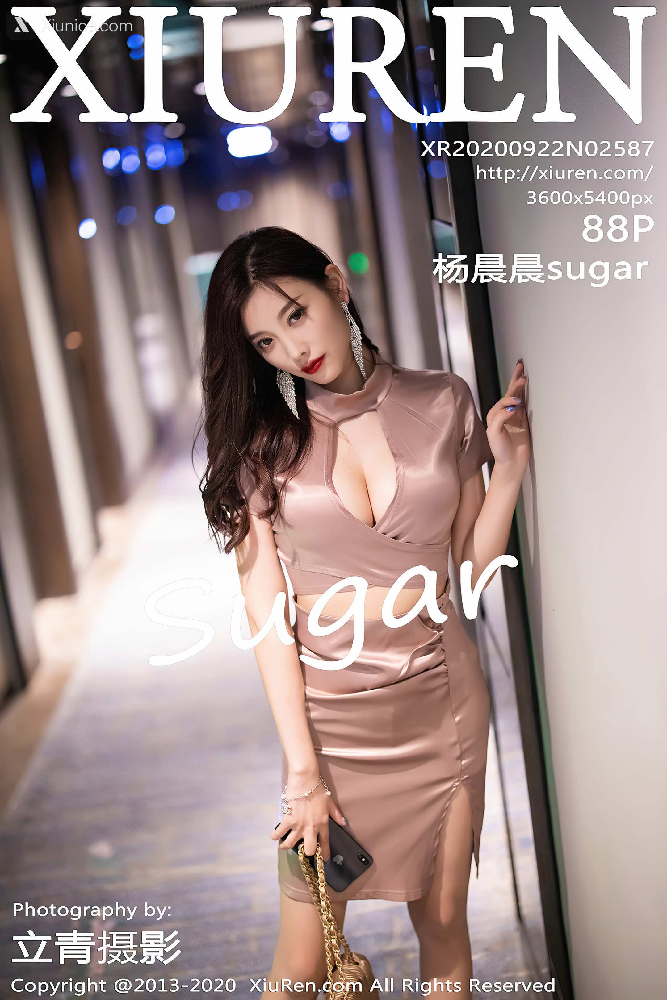 Xiuren秀人网 No.2587 杨晨晨sugar 第89张