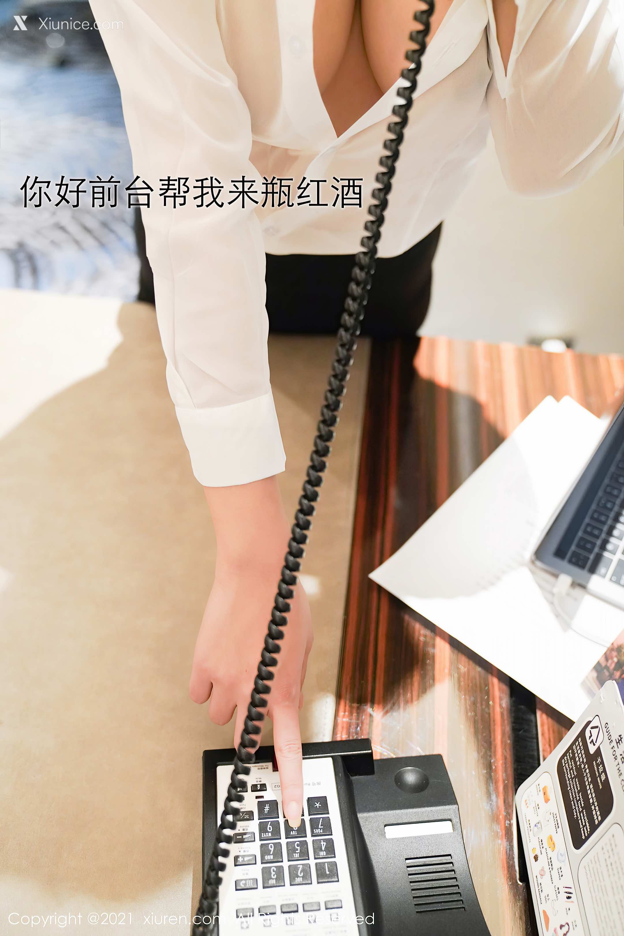 Xiuren秀人网 No.3164 萌奈子 第2张