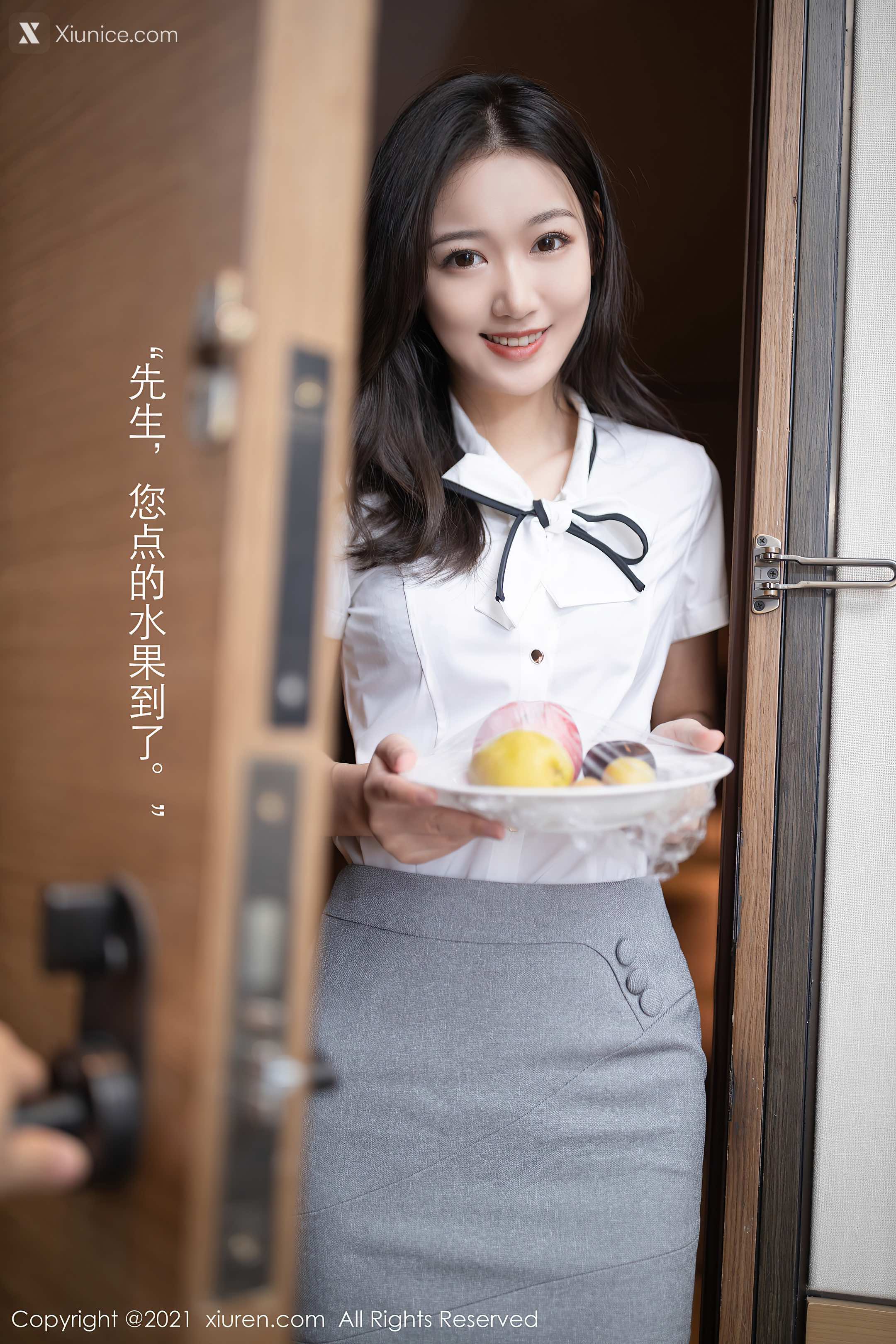 Xiuren秀人网 No.3307 唐安琪 第3张