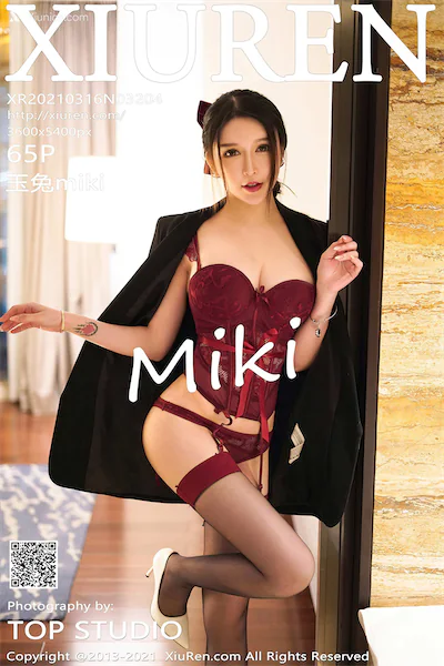 Xiuren秀人网 No.3204 玉兔miki