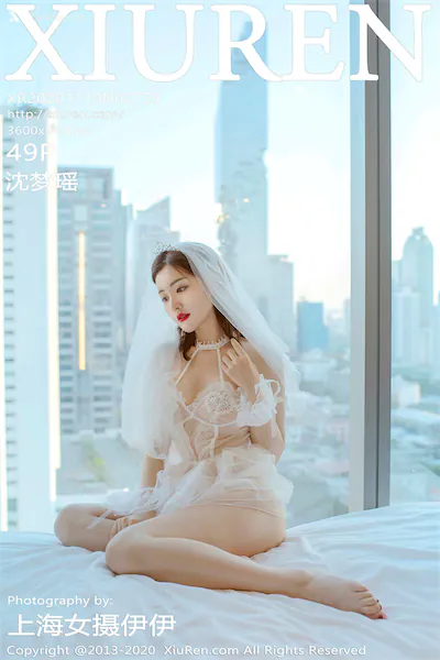 Xiuren秀人网 No.2759 沈梦瑶