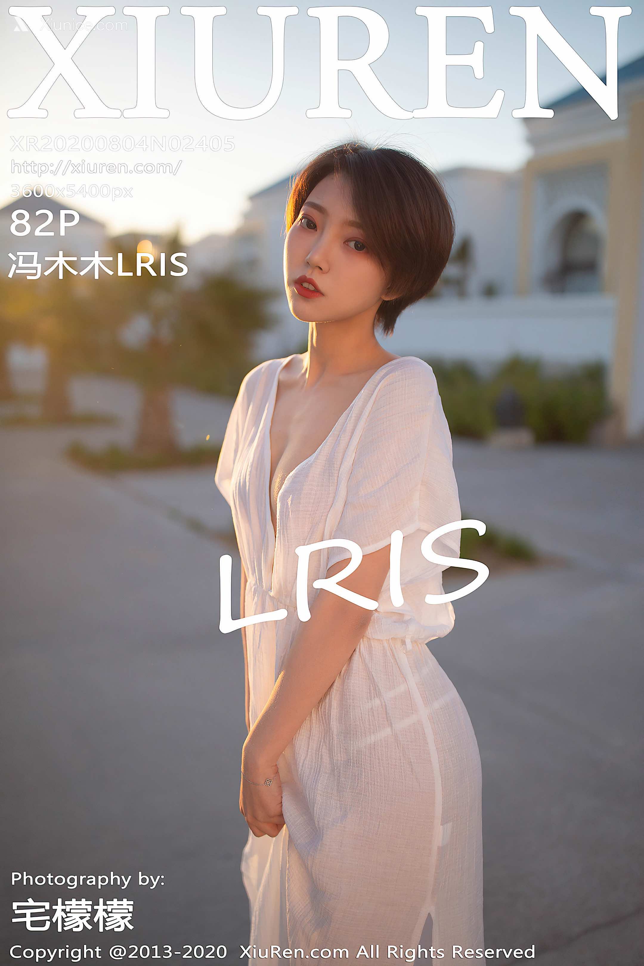 Xiuren秀人网 No.2405 冯木木 第83张